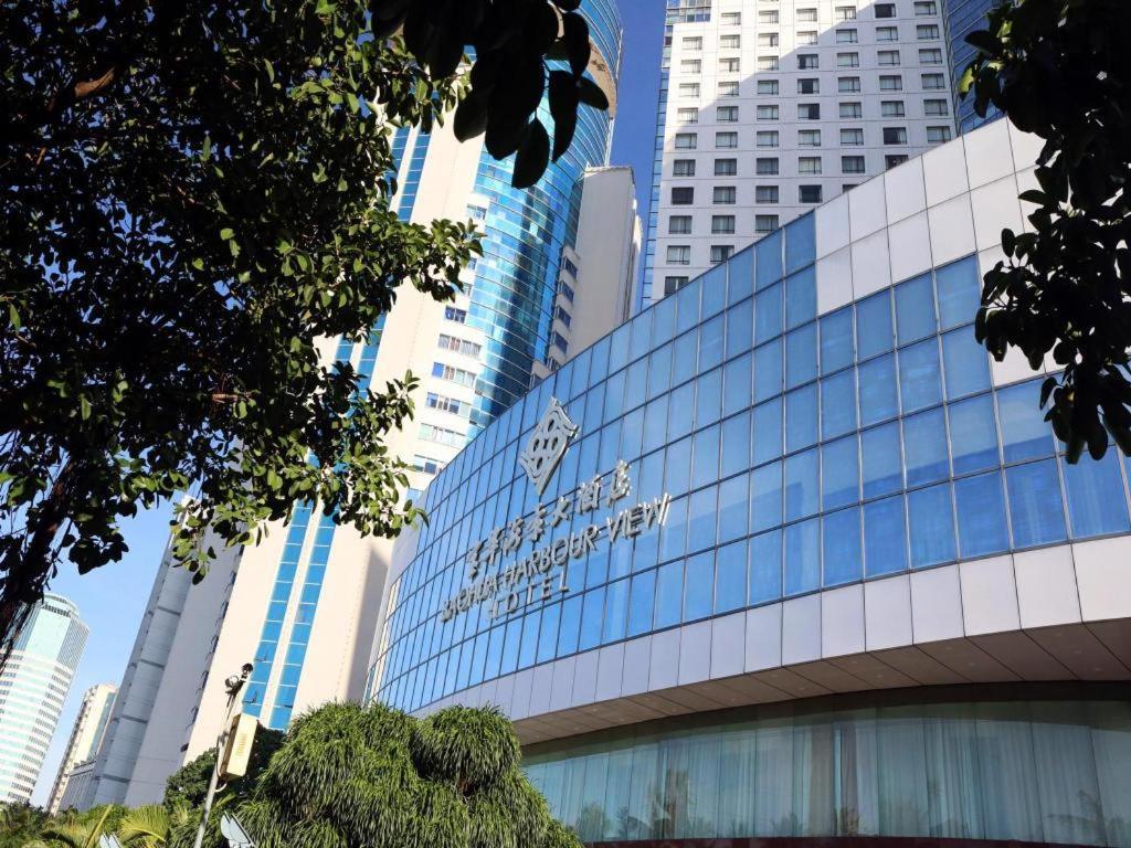 BaoHua Harbour View Hotel Haikou  Exterior foto